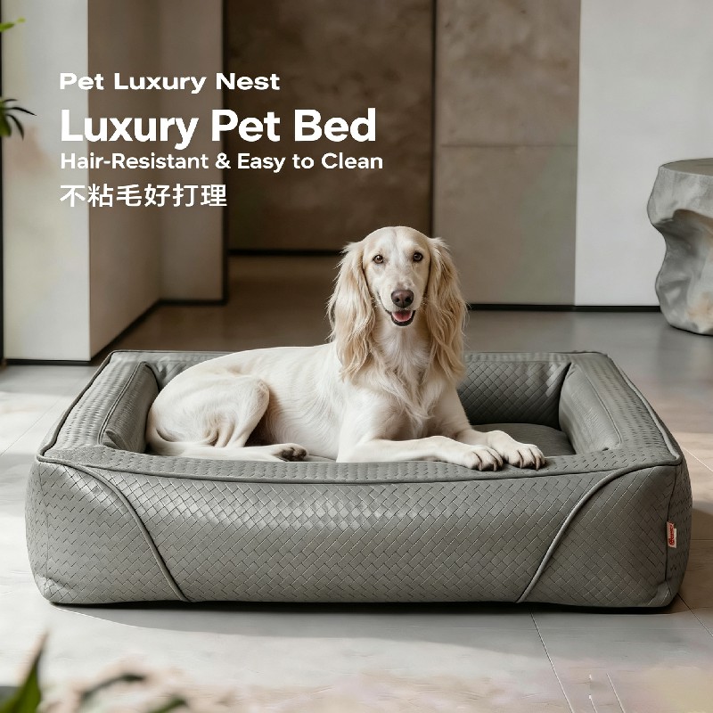 Pet Nest Summer Cat Nest Removable and Washable Waterproof Cooling Mat Summer Cool Feeling Pet Light Luxury Sofa