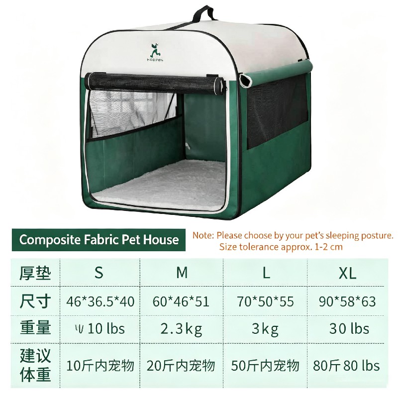 Dog Nest Warmth Large Dog House Dog Cage House Outdoor Tent Pet Four Seasons Universal Summer Cool Nest6